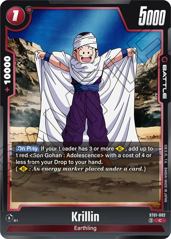 Krillin