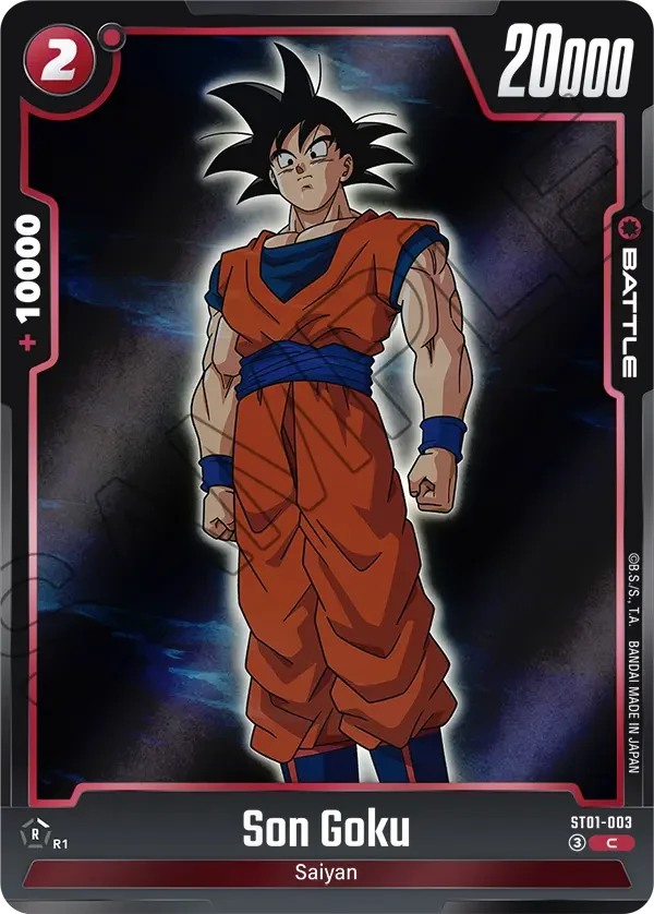 Son Goku