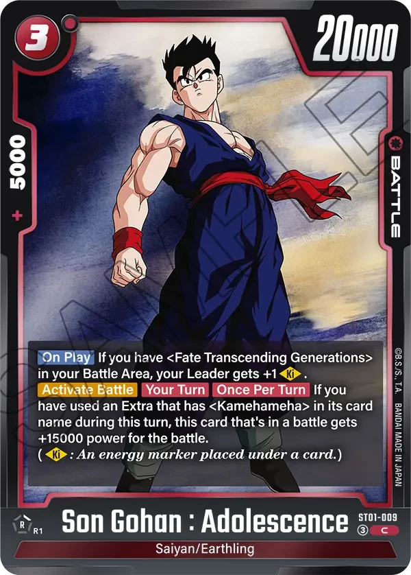 Son Gohan : Adolescence