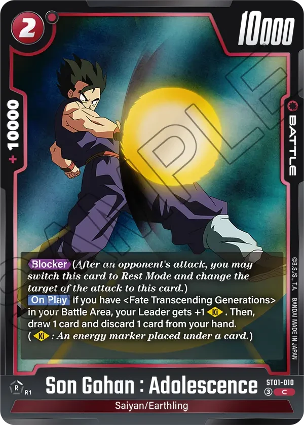 Son Gohan : Adolescence