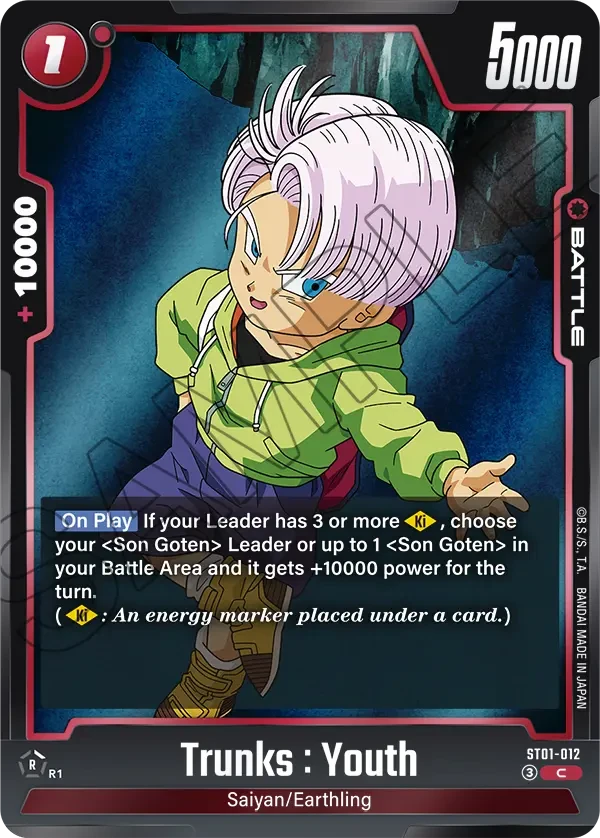 Trunks : Youth
