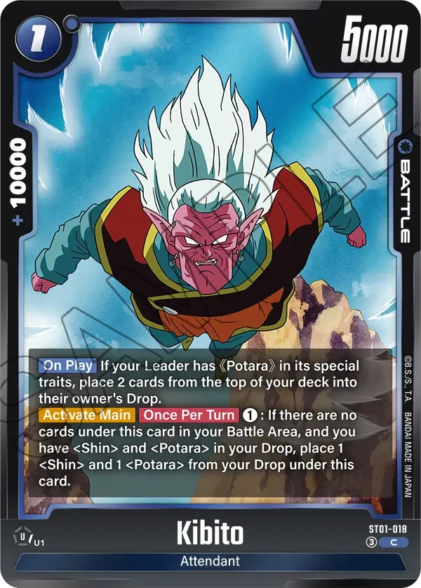 Kibito