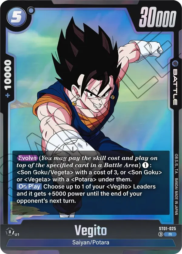 Vegito
