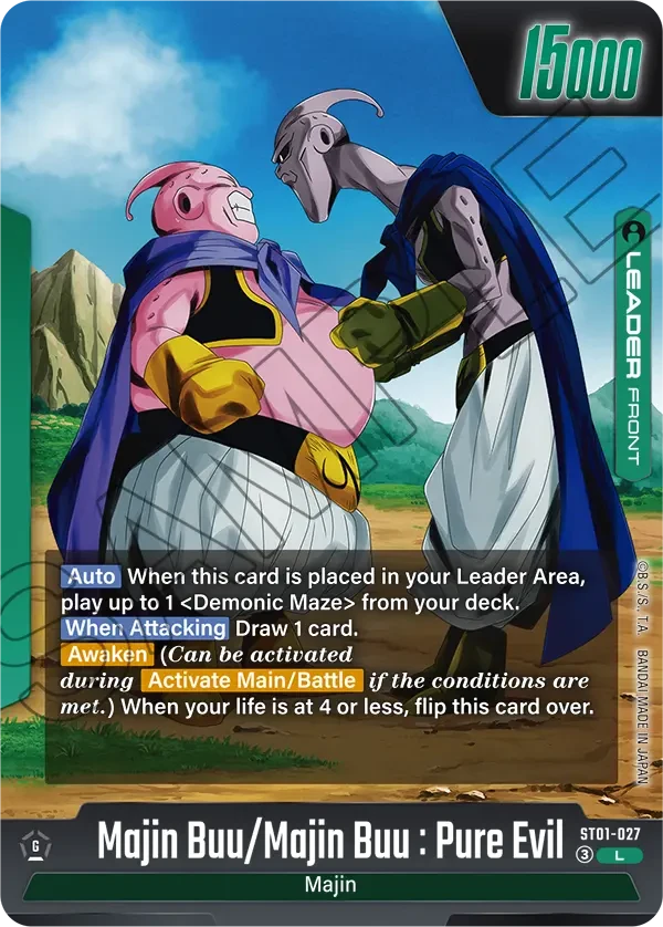 Majin Buu/Majin Buu : Pure Evil