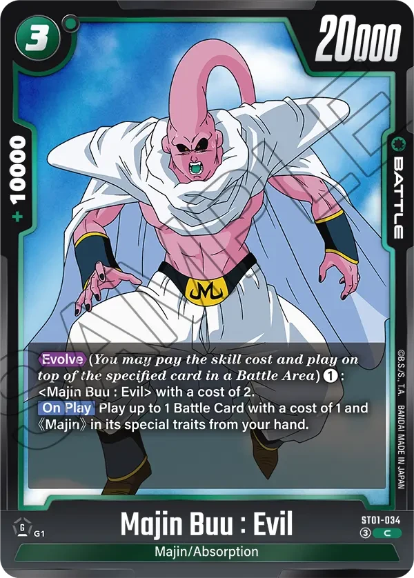Majin Buu : Evil