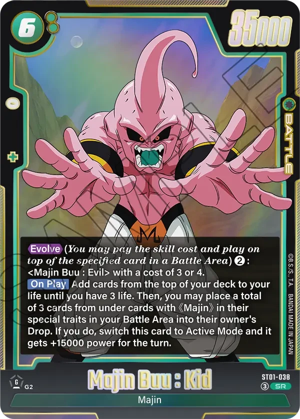 Majin Buu : Kid