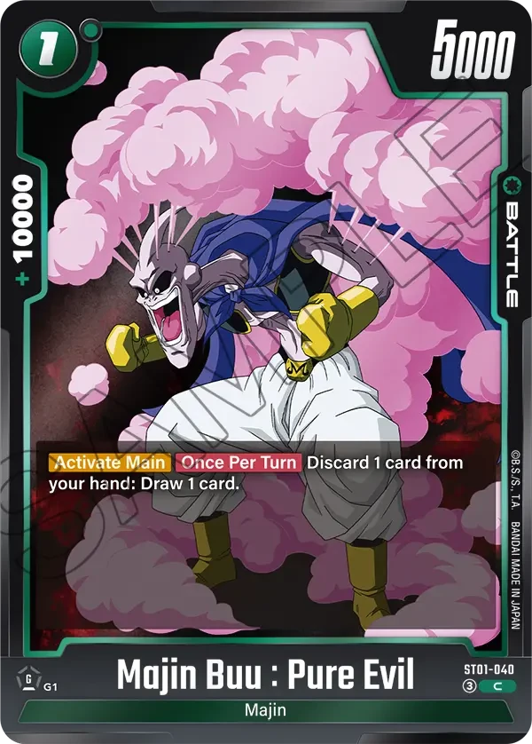 Majin Buu : Pure Evil