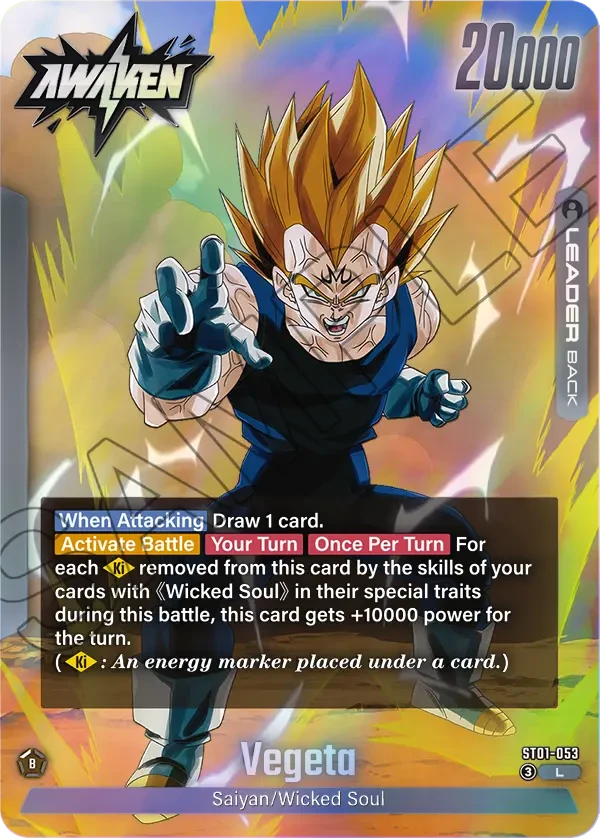 Vegeta