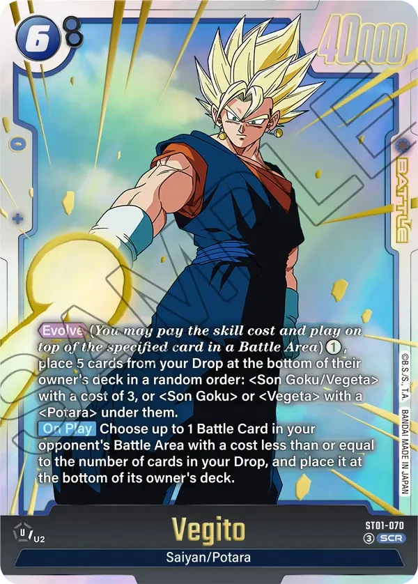Vegito