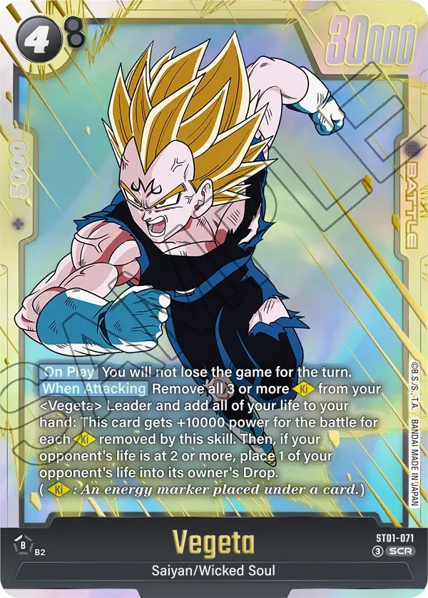 Vegeta