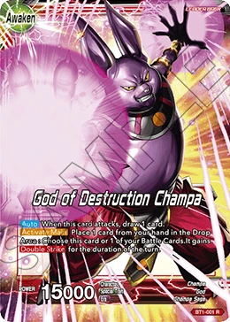 Champa — other side