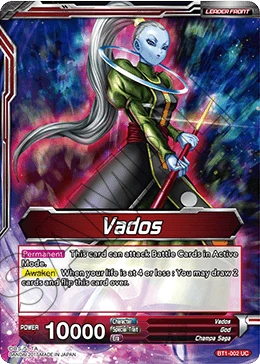 Vados