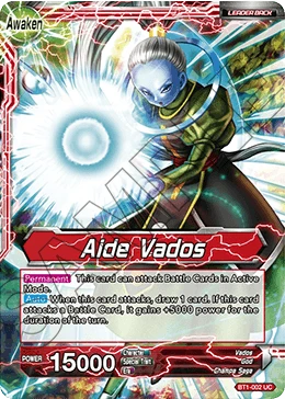Vados — other side