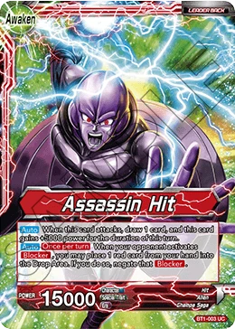 Hit — other side
