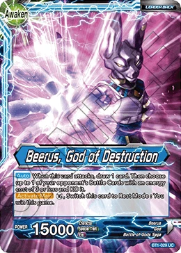 Beerus — other side