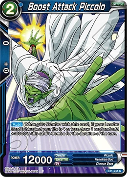 Boost Attack Piccolo