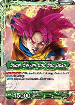 Son Goku — other side