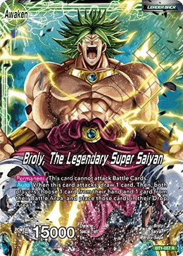 Broly — other side