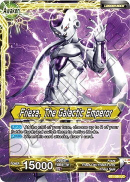 Frieza — other side