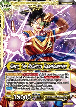 Ginyu — other side
