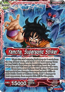 Yamcha — other side