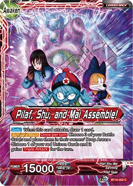 Pilaf — other side