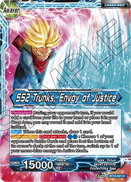 Trunks — other side