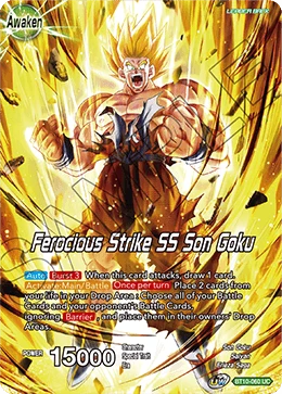 Son Goku — other side