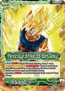 Son Goku — other side
