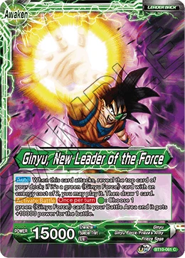Ginyu — other side