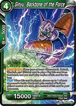 Ginyu, Backbone of the Force