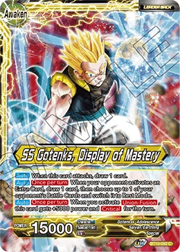 Gotenks — other side