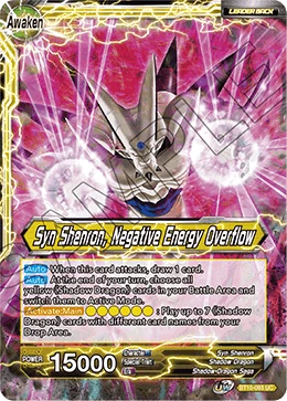 Syn Shenron — other side