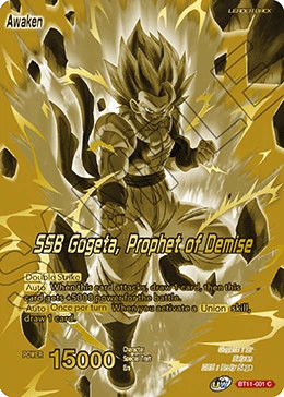 Gogeta — other side