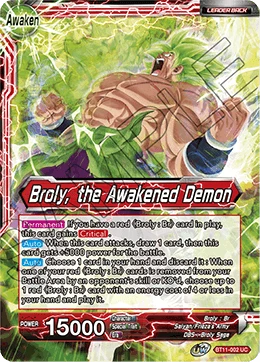 Broly — other side