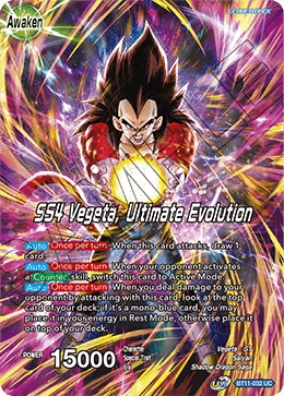 Vegeta — other side