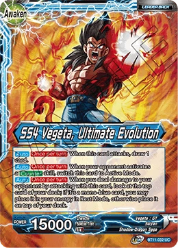 Vegeta — other side