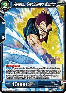 Vegeta, Disciplined Warrior