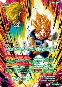 Vegeta & Babidi — other side