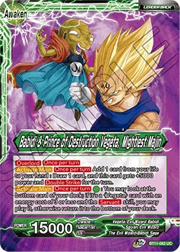 Vegeta & Babidi — other side