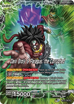 Dark Broly & Paragus — other side