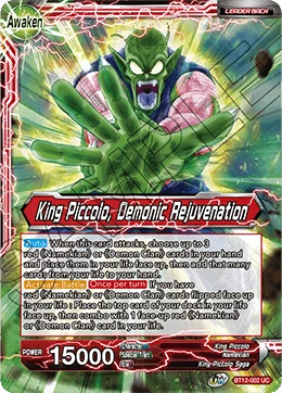 King Piccolo — other side