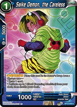 Saike Demon, the Careless