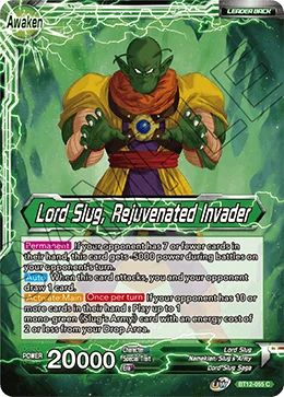 Lord Slug — other side