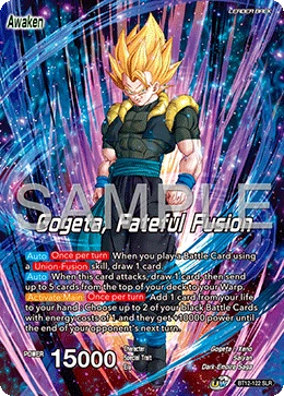 Son Goku & Vegeta — other side