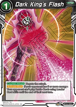 Dark King's Flash