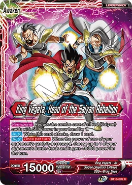 King Vegeta — other side