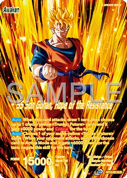 Son Gohan — other side