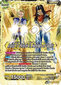 Android 17 & Android 18 — other side