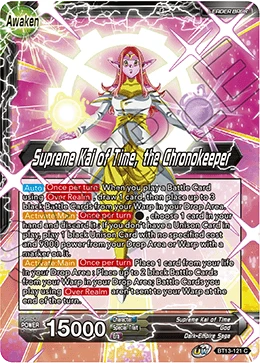 Supreme Kai of Time — other side